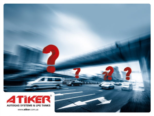 Усі покоління ГБО на авто: як не заплутатися і що важливо знати